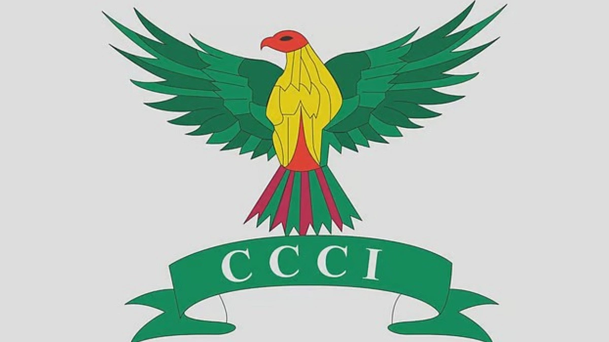 এ নিয়ে পাঁচবার!