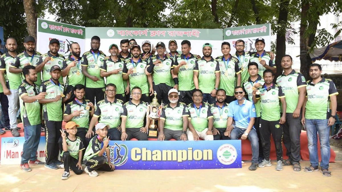 রাজশাহী ব্যাংকার্স ক্লাব ক্রিকেট টুর্নামেন্টের হ্যাটট্রিক চ্যাম্পিয়ন এনআরবিসি ব্যাংক
