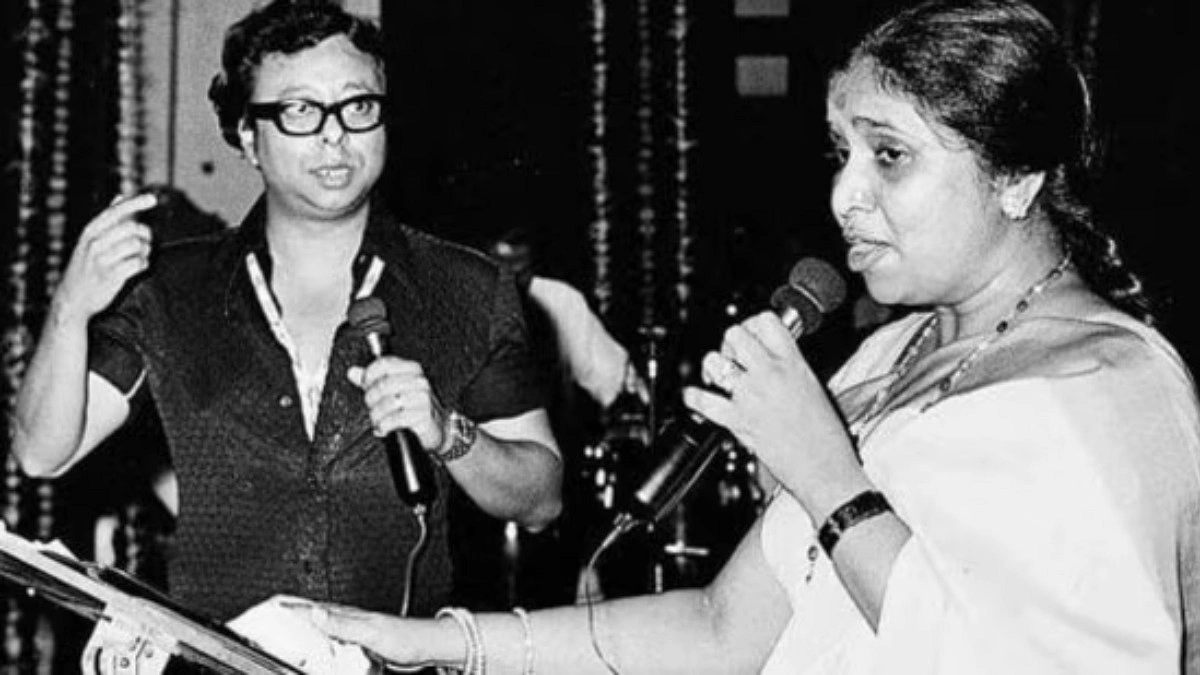 ভারতীয় সঙ্গীত দুনিয়ার ‘পাওয়ার কাপল’ হিসেবে গণ্য করা হতো আর ডি বর্মণ এবং আশা ভোঁসলেকে