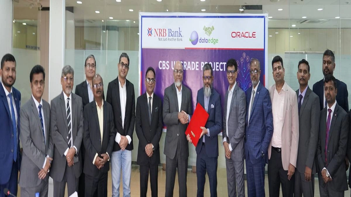 এনআরবি ব্যাংকের সঙ্গে ডেটা এজ লিমিটেডের চুক্তি স্বাক্ষর