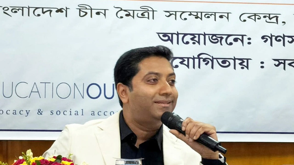 প্রাথমিক শিক্ষা অষ্টম শ্রেণি পর্যন্ত অবৈতনিক করার ঘোষণা