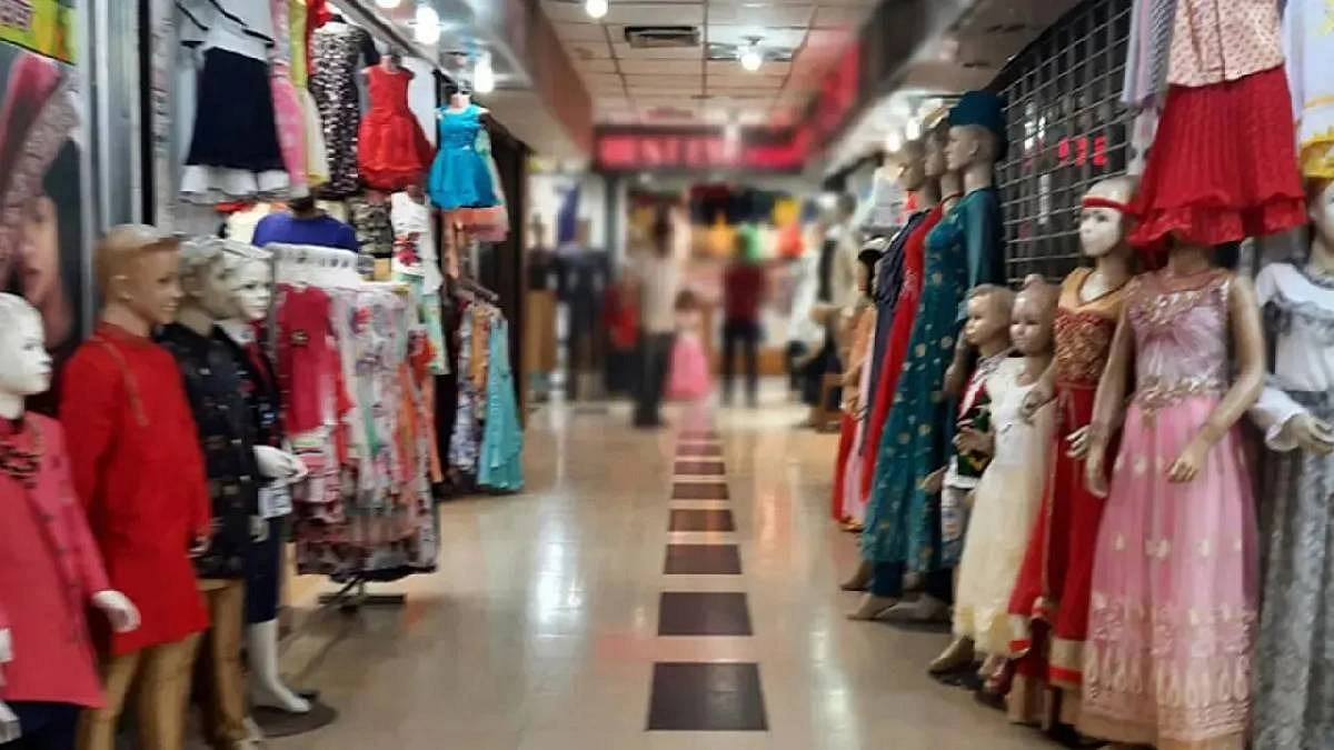রবিবার বন্ধ রাজধানীর যেসব মার্কেট ও দোকানপাট