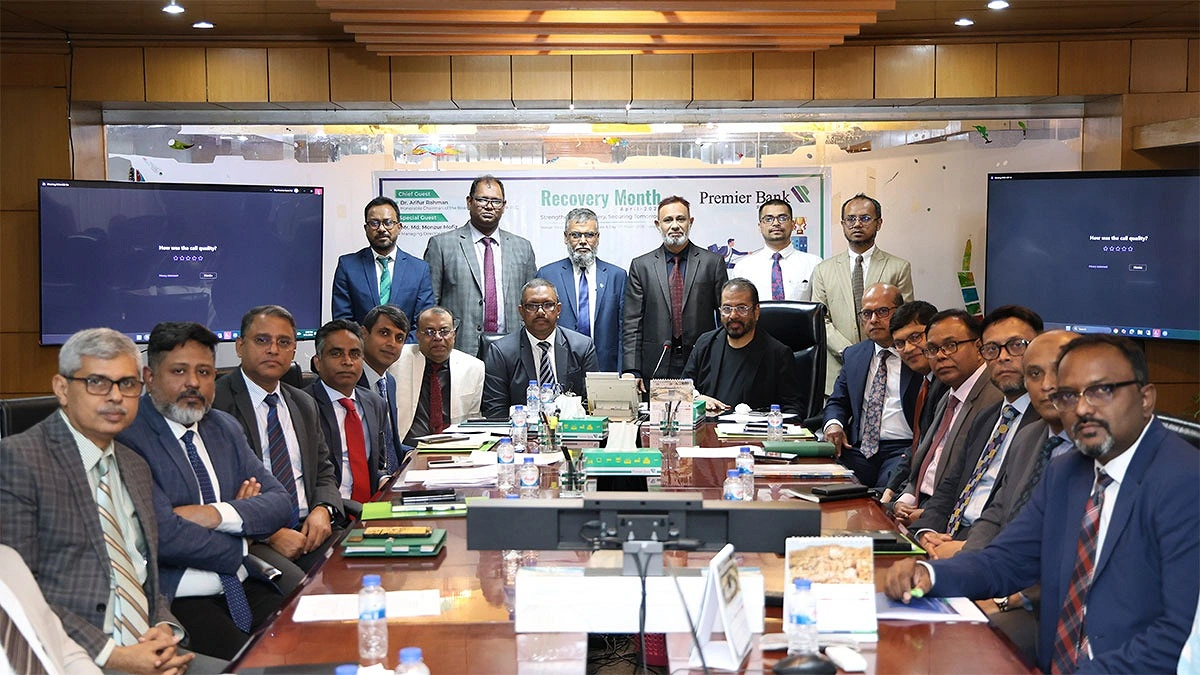 গ্রাহকবান্ধব ব্যাংকিংয়ে আরও একধাপ এগিয়ে প্রিমিয়ার ব্যাংক