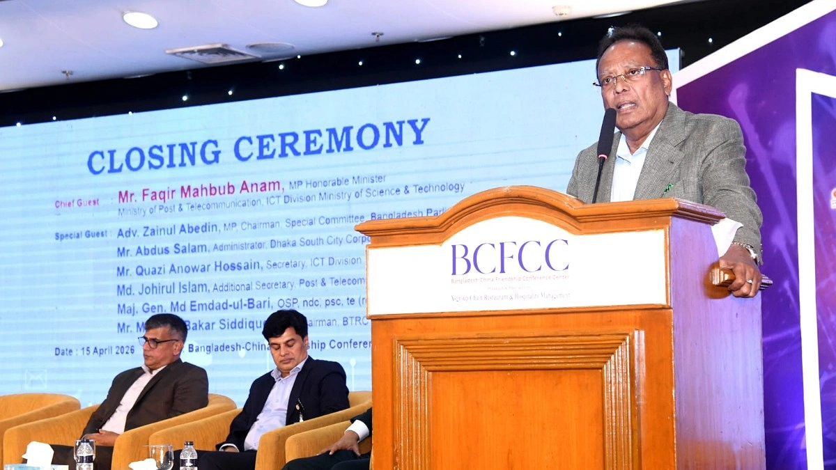 স্মার্ট বাংলাদেশের পথে ব্রডব্যান্ডই প্রধান শক্তি: তথ্যপ্রযুক্তিমন্ত্রী