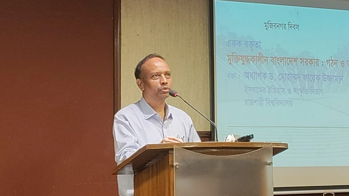 মুক্তিযুদ্ধে সবাইকে একত্র করেছিল মুজিবনগর সরকার
