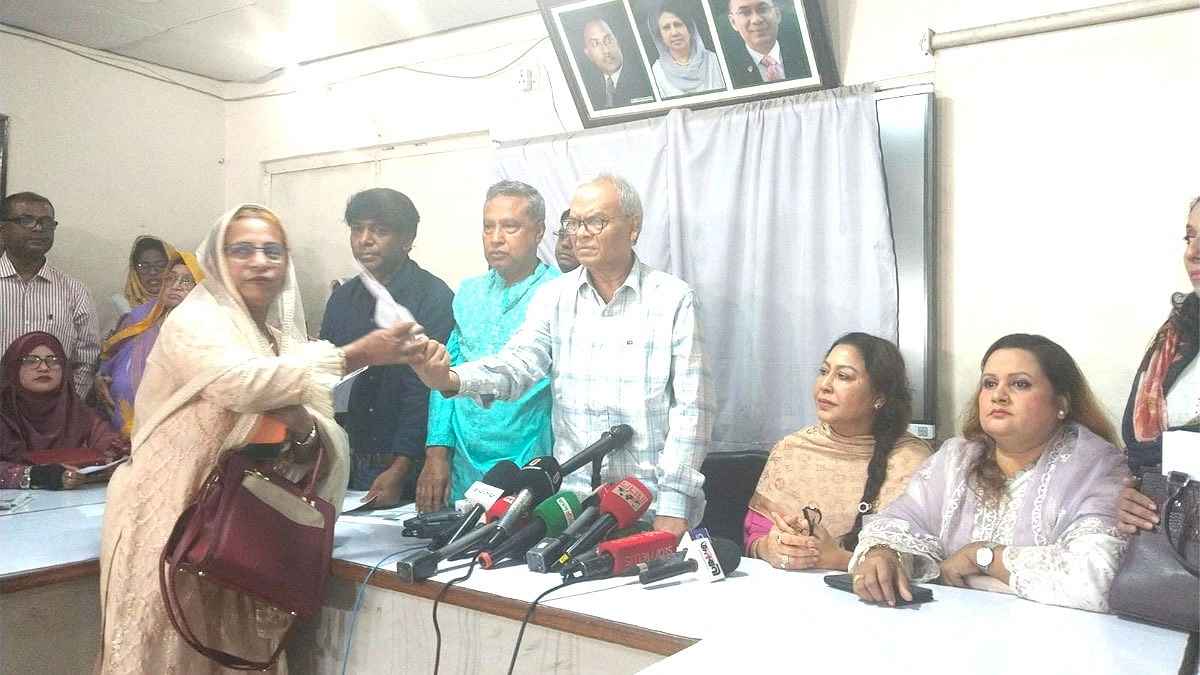 সংরক্ষিত নারী আসনে বিএনপির মনোনয়ন ফরম বিক্রি শুরু