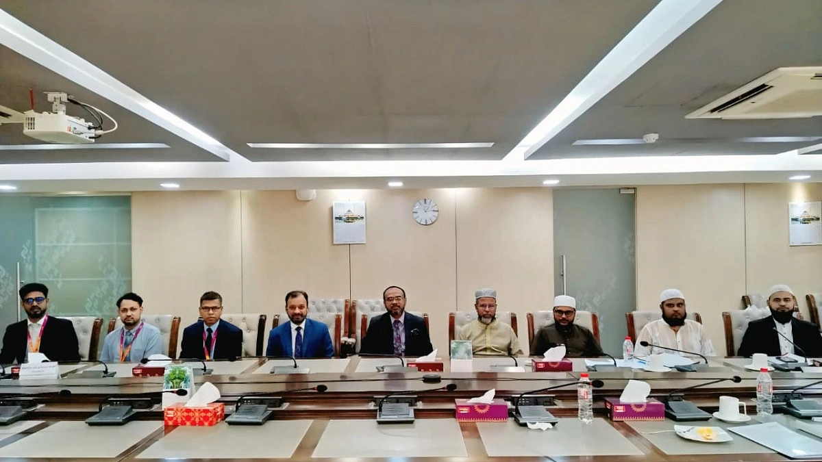 এসবিএসি ব্যাংকের শরিয়াহ্ সুপারভাইজরি কমিটির সভা