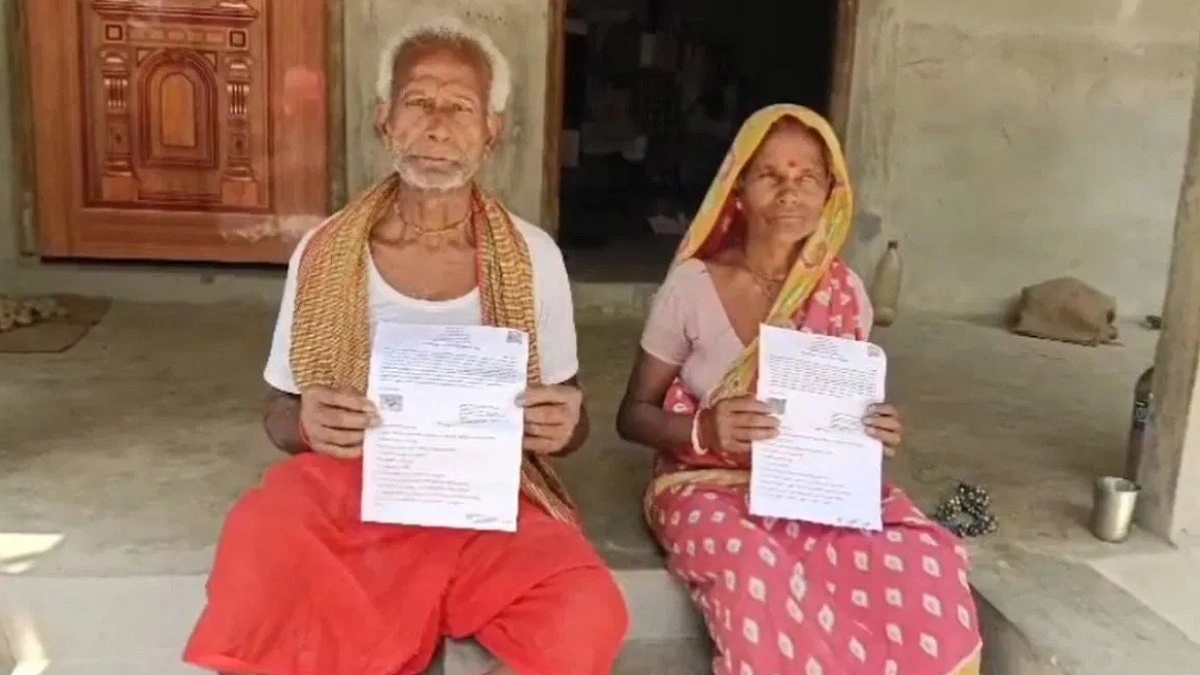 ভারতের নাগরিকত্ব পেলেন ৪০ বাংলাদেশি