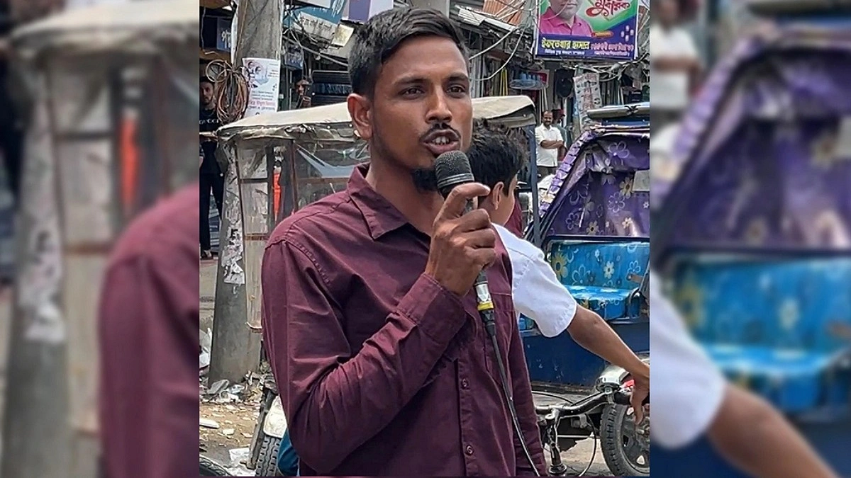 আওয়ামী লীগের পক্ষে স্লোগান, পুলিশ আসতেই পালিয়ে গেলেন যুবক