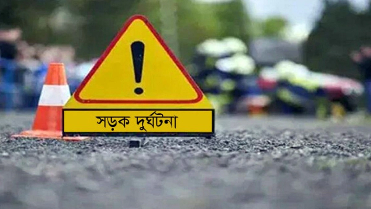 চাঁপাইনবাবগঞ্জে বাসচাপায় যুবক নিহত