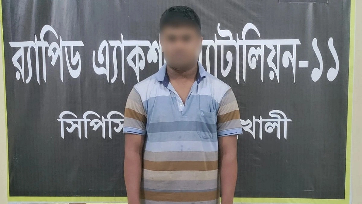 স্ত্রীর ভিডিও ধারণ করে স্বামীকে ব্ল্যাকমেইল, র‍্যাবের হাতে ধরা