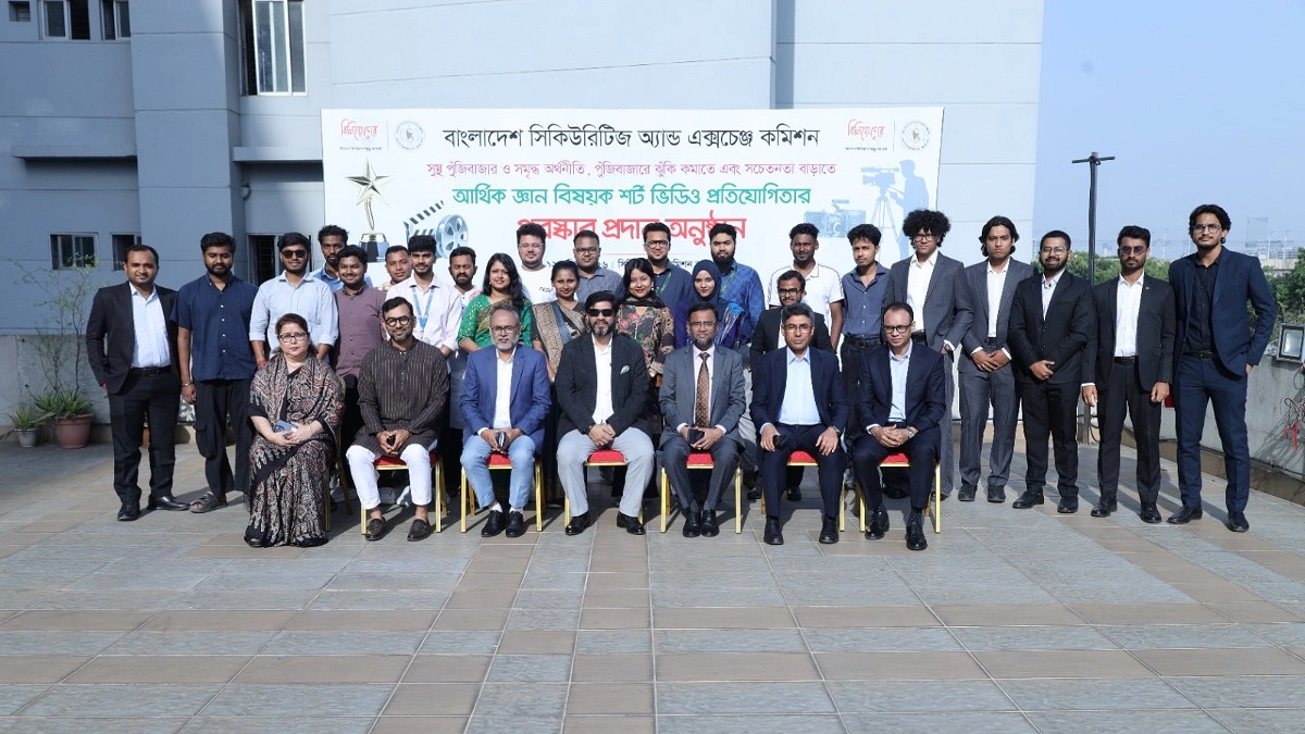 সঠিক জ্ঞান পেলে তরুণরা সুস্থ শেয়ারবাজার বিনির্মাণে নেতৃত্ব দেবে