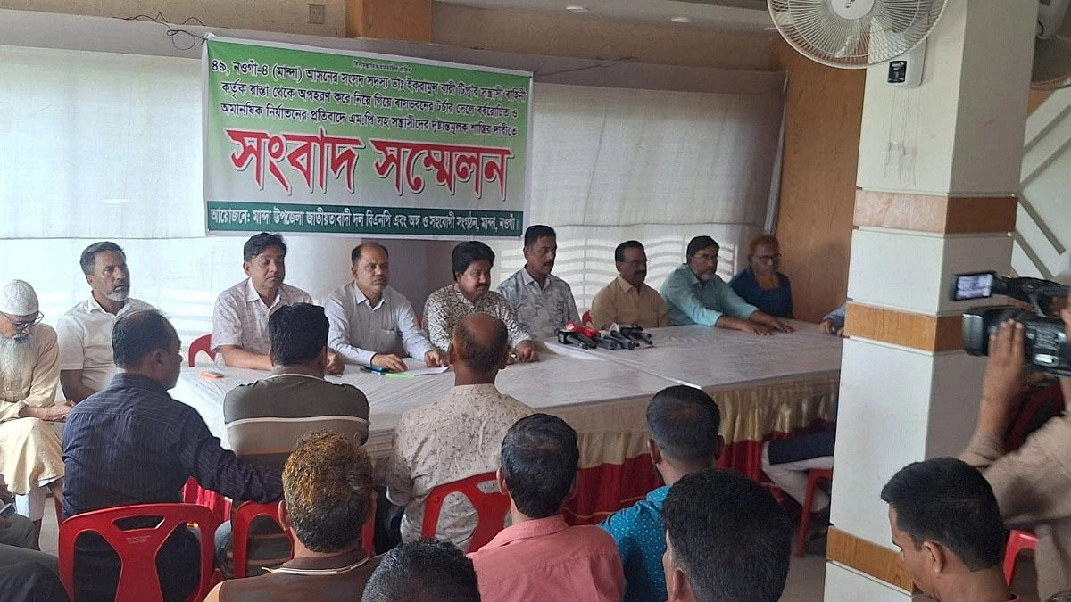 নওগাঁয় এমপির বিরুদ্ধে নির্যাতনের অভিযোগ