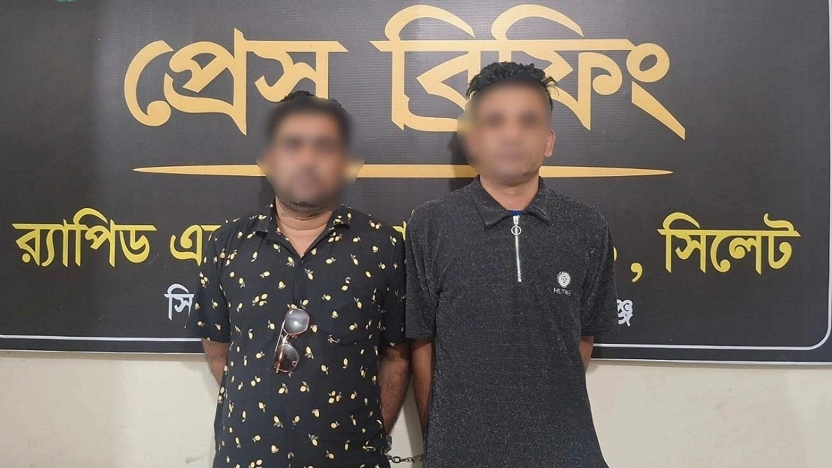 ৩৮ বাংলাদেশি নিখোঁজের ঘটনায় গ্রেপ্তার ২