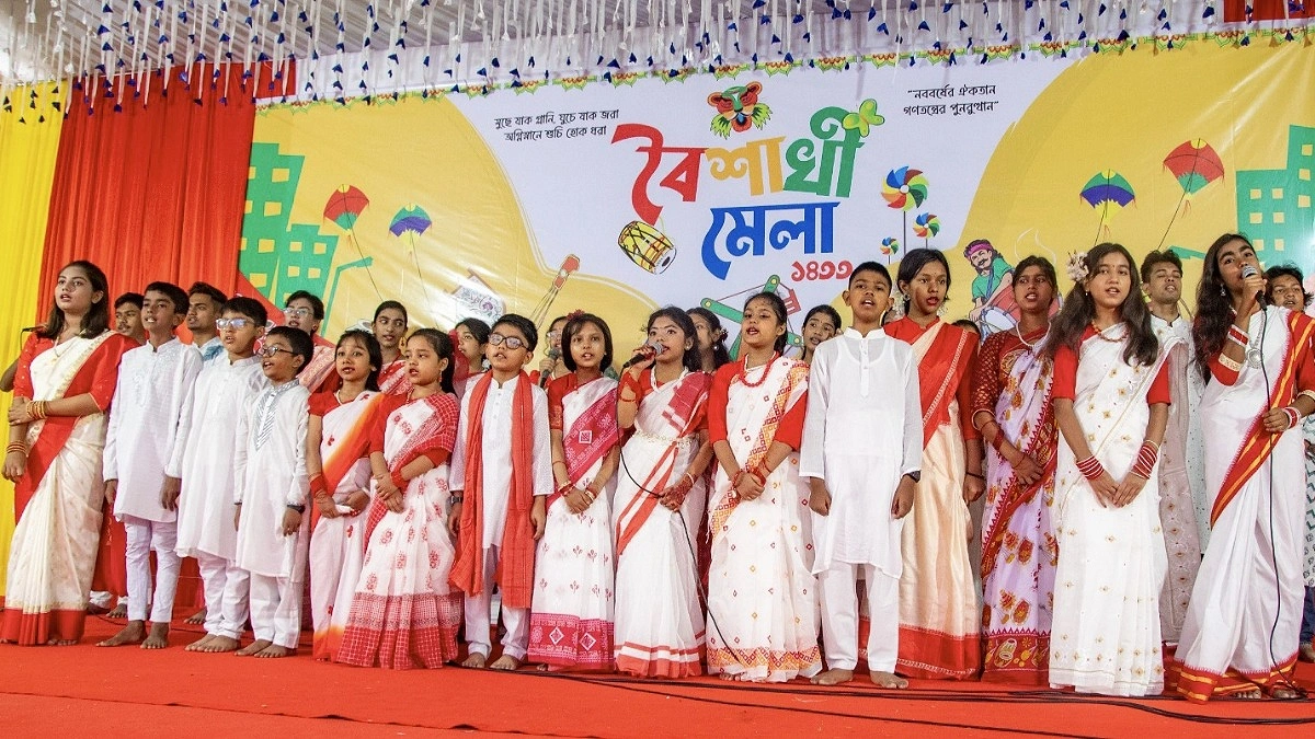 বর্ণিল আয়োজনে রাজশাহীতে বাংলা নববর্ষ উদযাপন