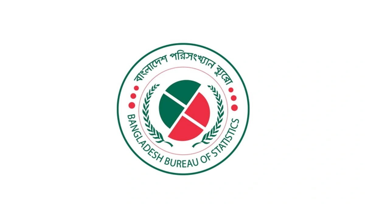 মার্চে মূল্যস্ফীতি কমেছে