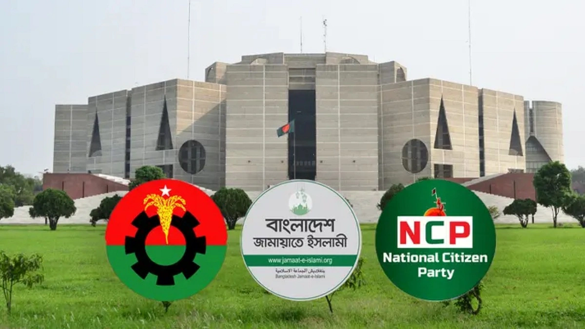 সংরক্ষিত আসনের এমপিরা কী করেন, নির্বাচিতদের সঙ্গে পার্থক্য কী?