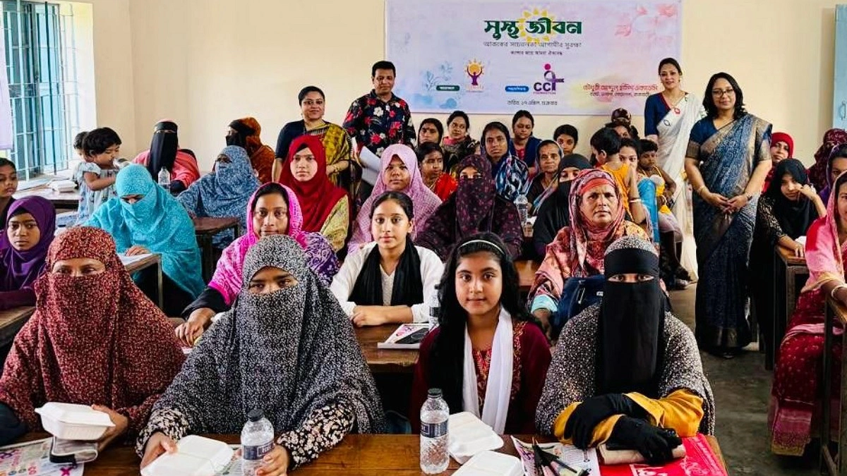 গোয়ালন্দে ক্যানসার সচেতনতা কার্যক্রম অনুষ্ঠিত