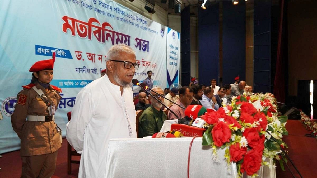 সিলেটে প্রকৌশল বিশ্ববিদ্যালয় স্থাপনের দাবি শ্রমমন্ত্রীর