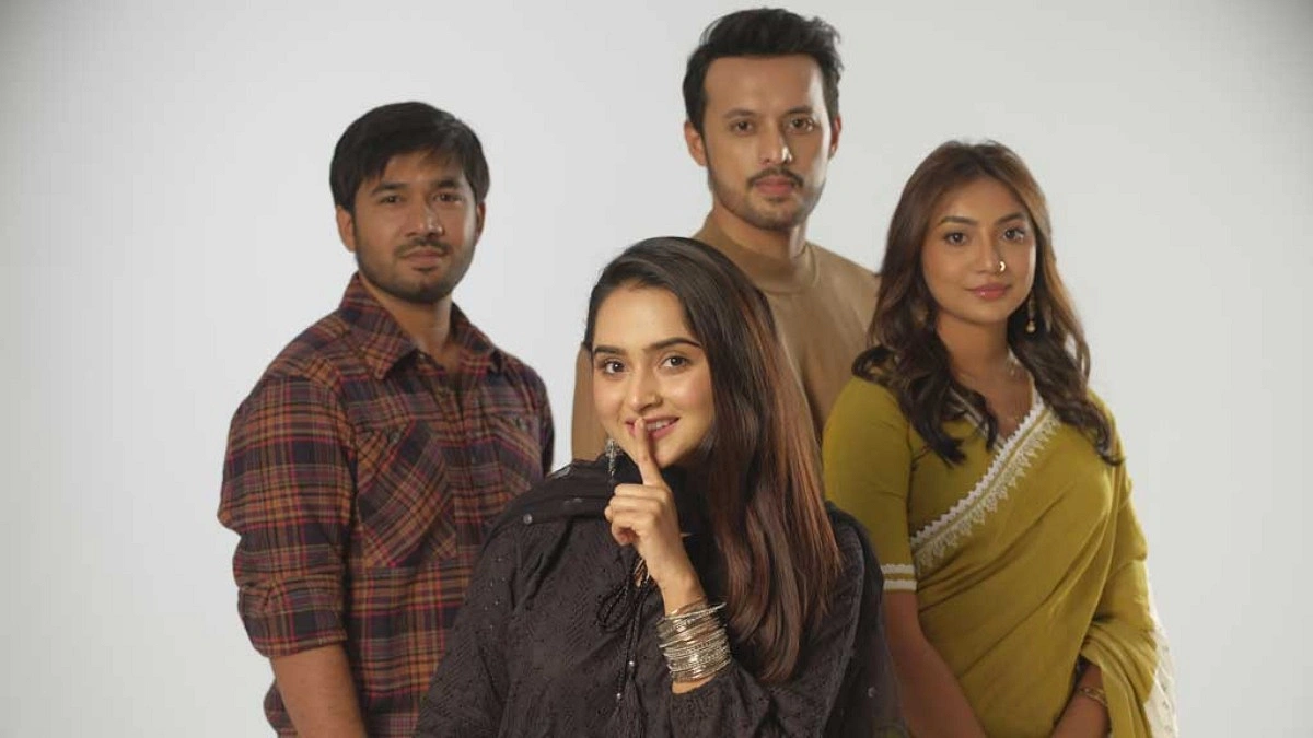 শেষ হচ্ছে আলোচিত ধারাবাহিক ‘এটা আমাদেরই গল্প’