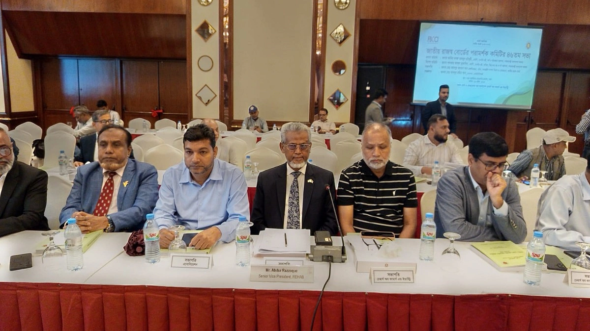 দেশ ও জনগণের কল্যাণে কর কর্মকর্তাদের দায়িত্বশীল ভূমিকার তাগিদ