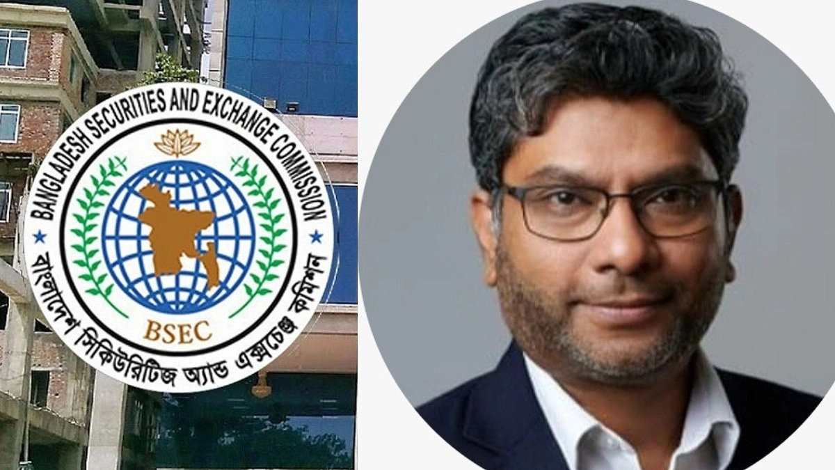 বিএসইসি পরিদর্শনে প্রধানমন্ত্রীর বিশেষ সহকারী, নীতিসহায়তার আশ্বাস