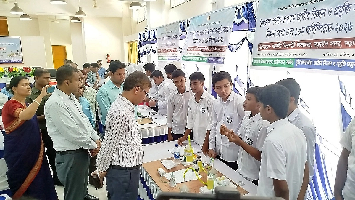 বর্জ্য থেকে জ্বালানি উৎপাদনের নমুনা উপস্থাপন করল খুদে বিজ্ঞানীরা