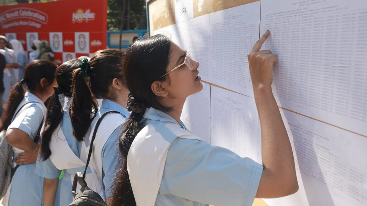এইচএসসি পরীক্ষার ফরম পূরণের সময় বাড়ল
