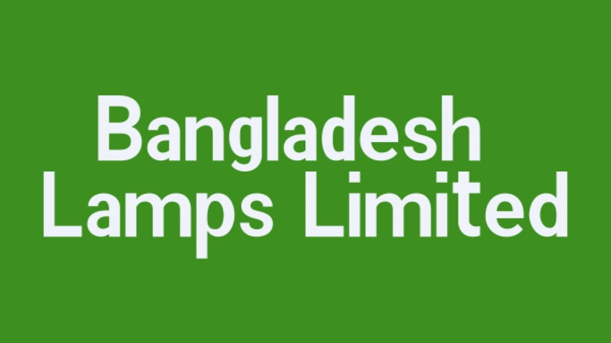 লোকসান কাটিয়ে উঠছে বিডি ল্যাম্পস
