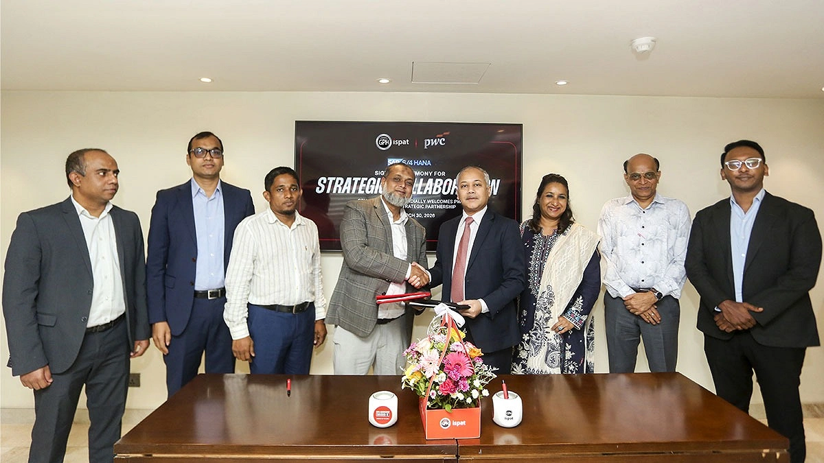 ডিজিটালি আরও উন্নত হতে জিপিএইচ ইস্পাতের সঙ্গে পিডব্লিউসির চুক্তি