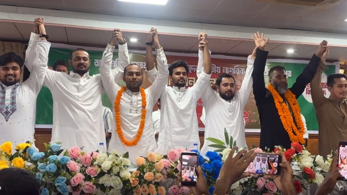 এনসিপিতে যোগ দিলেন ইসহাক, রনি, কাফি ও ফ্লোরা
