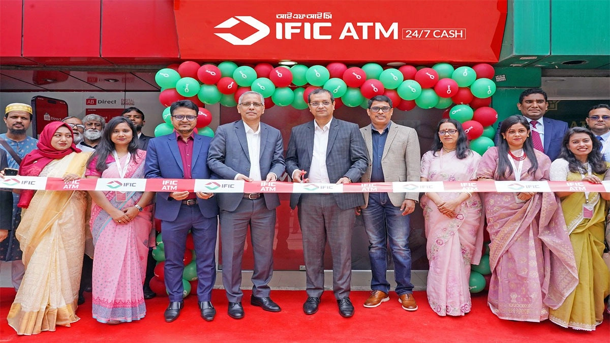 মনিপুরীপাড়ায় আইএফআইসি ব্যাংকের নতুন এটিএম বুথ উদ্বোধন