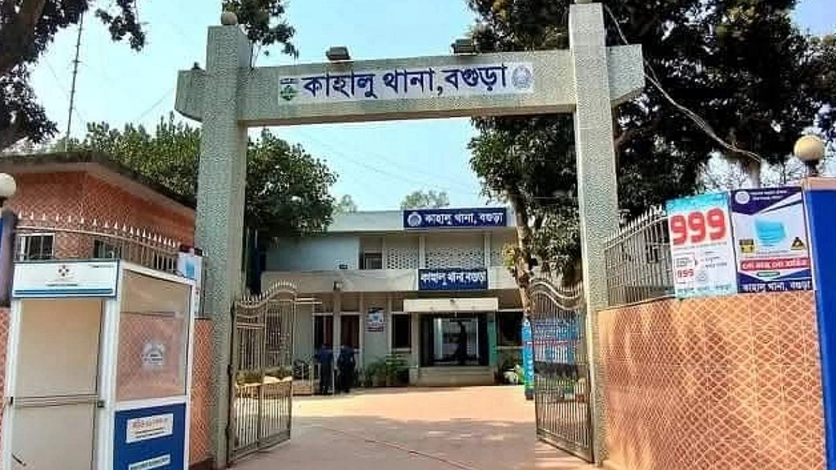 বগুড়ায় বাসের ধাক্কায় ভ্যানযাত্রী মা-মেয়ে নিহত
