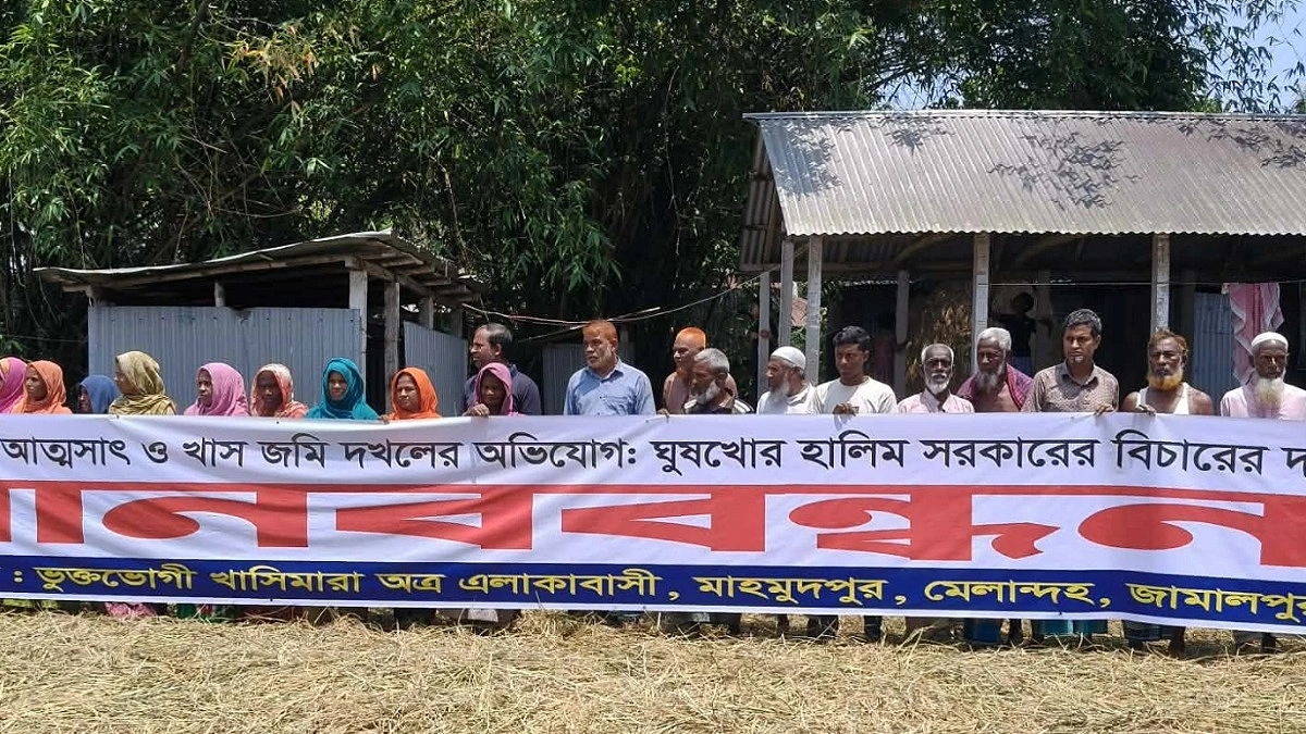 মসজিদের সাবেক সভাপতির বিরুদ্ধে অর্থ আত্মসাতের অভিযোগ