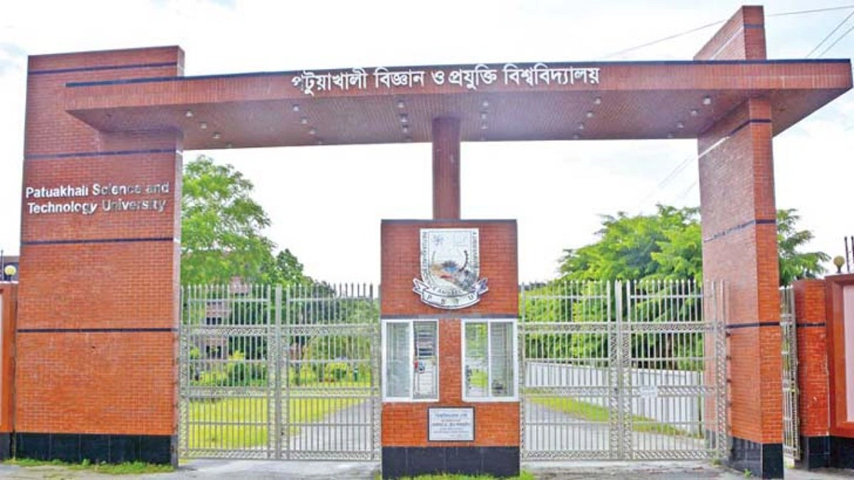 পবিপ্রবির ২২ শিক্ষক-কর্মকর্তার বিরুদ্ধে ভ্যানচালককে মারধরের মামলা