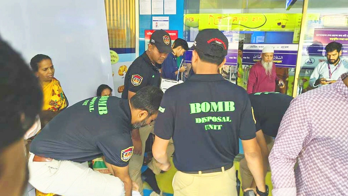 আদ-দ্বীন হাসপাতালে বোম্ব ডিসপোজাল ইউনিট