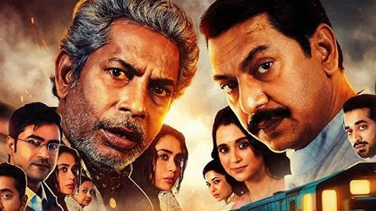 ব্রাহ্মণবাড়িয়ায় ‘বনলতা এক্সপ্রেস’ বাতিল নয়, সাময়িক স্থগিত