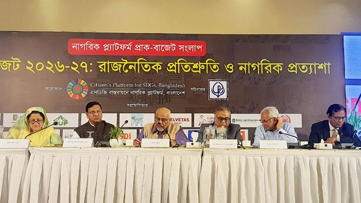 চাঁদাবাজি ইস্যুতে জামায়াত ও বিএনপি এমপির বাহাস