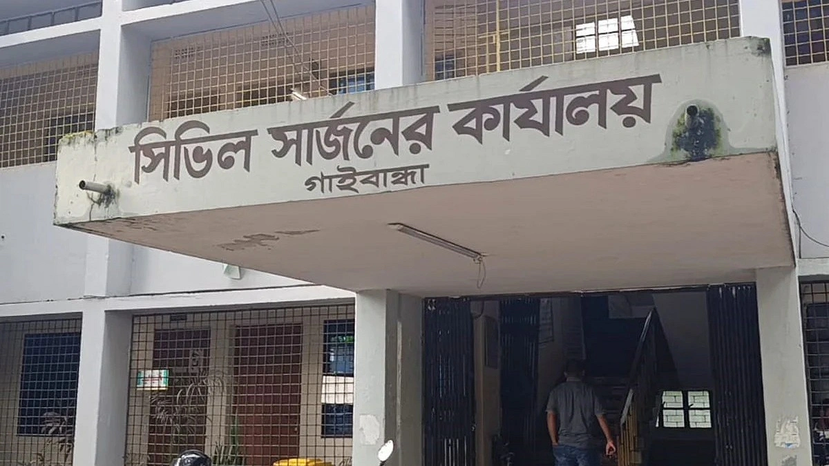 এক কুকুরের কামড়ে ৫ মৃত্যু, আতঙ্কে আরও ৮ জন