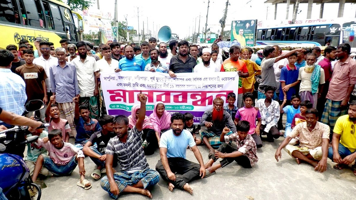 জামালপুরে জলাবদ্ধতা নিরসনের দাবিতে মহাসড়ক অবরোধ