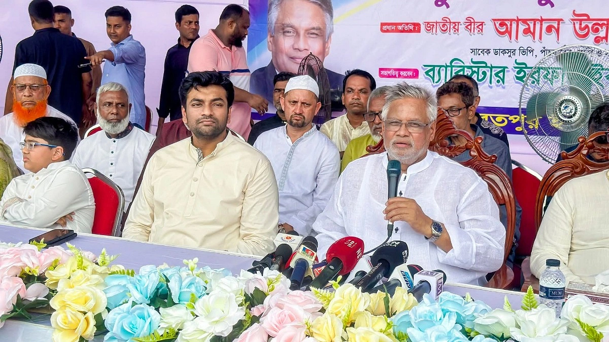 উন্নয়ন, সুশাসন ও গণতন্ত্রে বিশ্বাসী বিএনপি