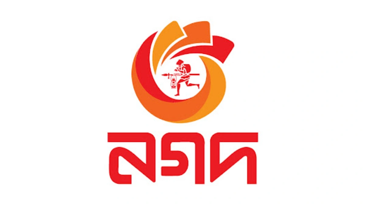ট্যাপট্যাপ সেন্ড থেকে নগদে রেমিট্যান্স আনলে সর্বোচ্চ ৩০০ টাকা বোনাস