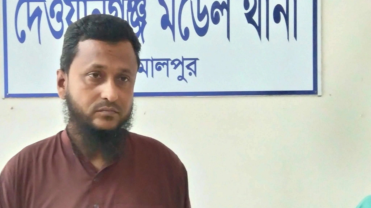 জামালপুরে ছাত্রীকে ধর্ষণচেষ্টার অভিযোগে মাদ্রাসাশিক্ষক গ্রেপ্তার
