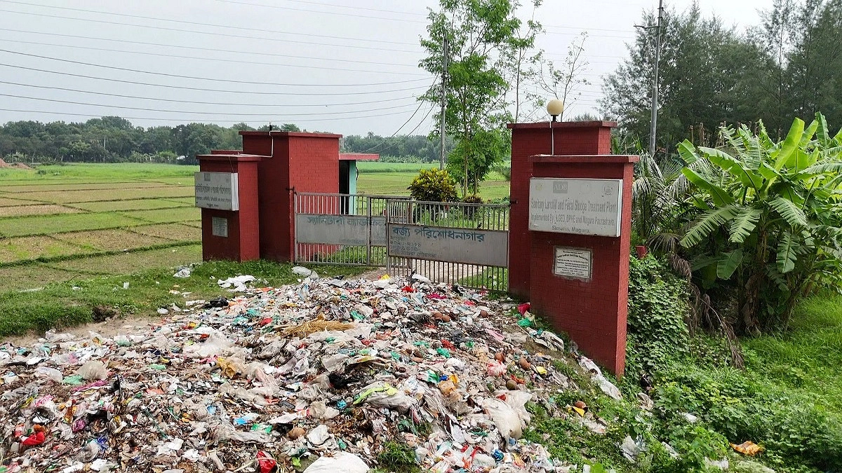 ১৪ কোটি টাকার পরিশোধনাগার এখন ময়লার ভাগাড়