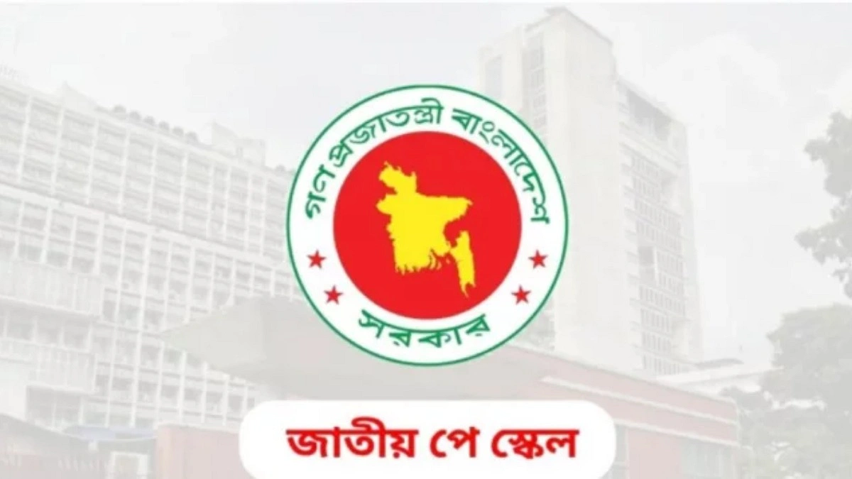 পে-স্কেল নিয়ে দেশ জুড়ে লাগাতার আন্দোলনের হুঁশিয়ারি