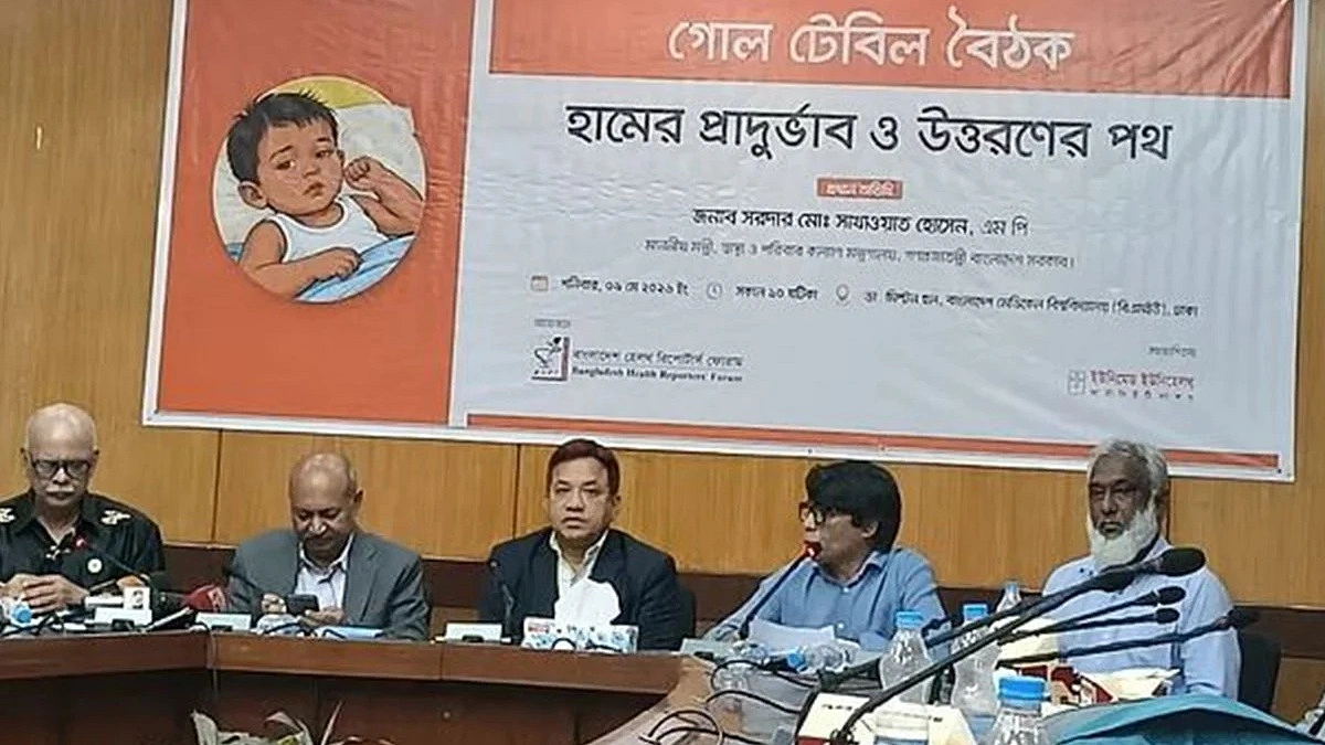 হামে শিশুমৃত্যুর ঘটনায় তদন্ত চলছে : স্বাস্থ্যসচিব