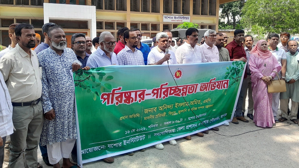 ডেঙ্গুর বিস্তার রোধে পরিষ্কার-পরিচ্ছন্নতার বিকল্প নেই