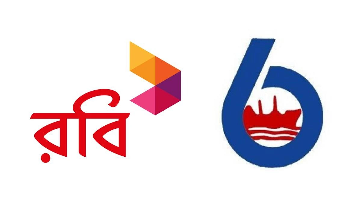 রবি আজিয়াটার উত্থান, বিএসসির পতন
