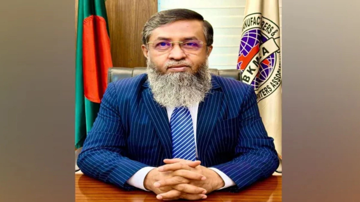 যুক্তরাষ্ট্রের সঙ্গে বাণিজ্য চুক্তি ‘অসম ও অনৈতিক’: বিকেএমইএ সভাপতির ক্ষোভ
