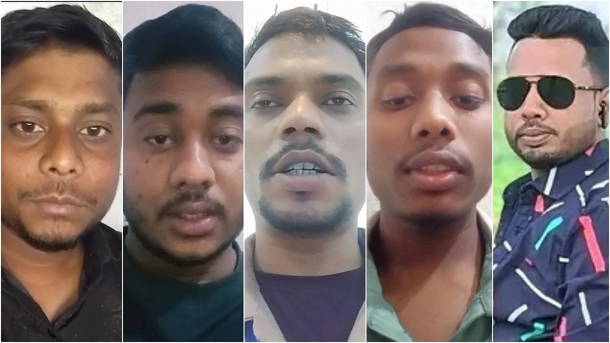 সৌদিতে মেহেরপুরের ৭ যুবকের মানবেতর জীবন, বন্দি রাখার অভিযোগ